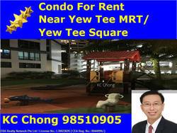 Regent Grove (D23), Condominium #136270782